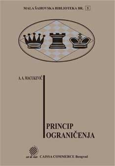 Čovek protiv mašine IBM Deep Blue – Gari Kasparov