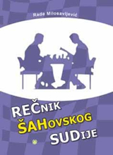 rečnik šahovskog sudije