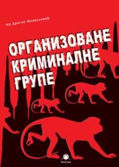 Organizovane kriminalne grupe