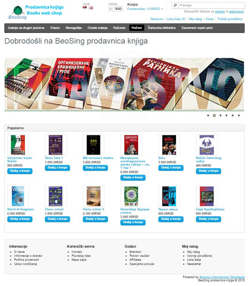 Prodavnica knjiga Beosing
